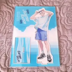 呪術廻戦カフェ2024 懐玉・玉折　アクスタ　五条悟