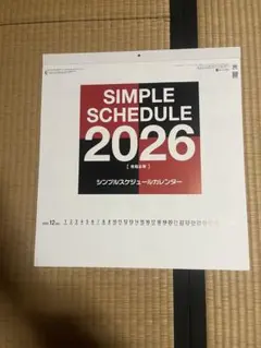 Item thumbnail for item 602b15a3-0752-4cc3-a820-05f5bba6e884