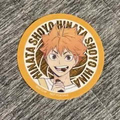 日向翔陽 マツキヨココカラ　マツキヨ　ハイキュー ステッカー