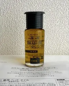 わんわんおむらいちゅ様 リクエスト 3点 まとめ商品