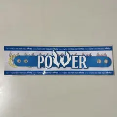 WEST. 2023 POWER ラバーバンド ジャニーズWEST