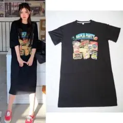 Item thumbnail for item d58f97e5-240f-4848-9bcf-c37709a7e979