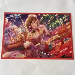 プロセカ アニメイト特典 イラストカード MEIKO