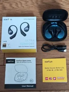 earfun open jump　オープンイヤー　イヤーファン　オープンジャンプ