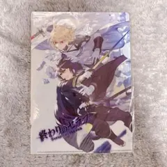 Item thumbnail for item 75683348-6959-4cfe-8e0e-a205563b2e60