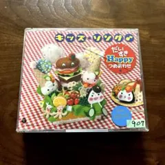 H.Y様 リクエスト 2点 まとめ商品