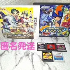 遊戯王　ヴァンガード　ライブバトル ディーオン　カードヒーロー　7点まとめ売り