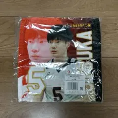 2025年最新】龍神nippon タオルの人気アイテム - メルカリ