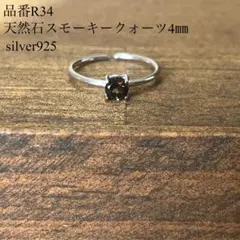 La様専用ページ