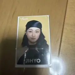 TWICE THIS IS FOR オフラインくじ ジヒョ