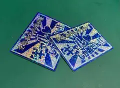 ハチワレ様 リクエスト 2点 まとめ商品