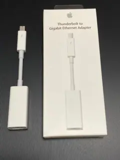 Thunderbolt to Gigabit Ethernet Adapter