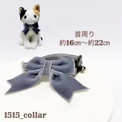 Item thumbnail for item 52b06662-f7e4-4ca9-be2f-1c10e77d7452