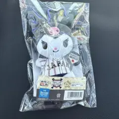 サンリオキャラクター 侍ジャパン D賞 クロミ カラビナ付きマスコット