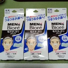花王 メンズビオレ 毛穴すっきりパックe【鼻用】10枚×3箱