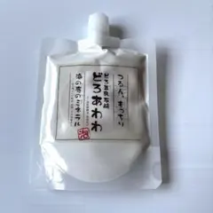 新品未開封 どろあわわ洗顔 どろ豆乳石鹸のサムネイル