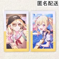 プロセカ 天馬咲希 エピカ 19A