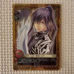 D.Gray-man アレン・ウォーカー - メルカリ