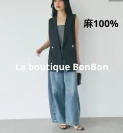 2026年最新】la boutique bonbon メタル釦ダブルジャケットの人気