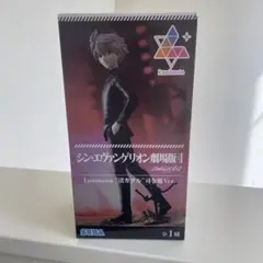 エヴァンゲリオン　渚カヲル