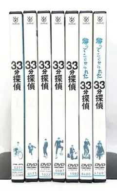 33分探偵 帰ってきた33分探偵 DVD 全巻セットレンタル落ち - メルカリ