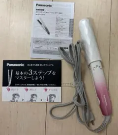 Panasonic コンパクトアイロンミニコテ EH-HV14のサムネイル