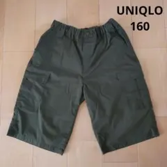 こんぶ様 リクエスト 2点 まとめ商品