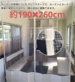 Item thumbnail for item 672fc510-aa17-4509-b20e-80cfd28e3976