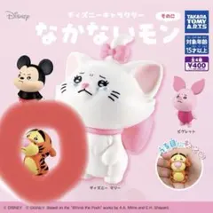 Item thumbnail for item 22d0f58b-202c-4f2f-89e5-9de08055c213