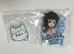 2025年最新】冨岡義勇 ナンジャタウンの人気アイテム - メルカリ