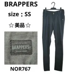 BRAPPERS スキニーデニム ストレッチ 黒 SS 初夏 着回し カジュアル