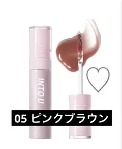 INTO U ジューシー パンピンググロス WG05 イントープ　ピンクブラウンのサムネイル