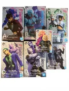 一番くじ ジョジョの奇妙な冒険 フィギュア 7体 コンプリートセット　おまけ付