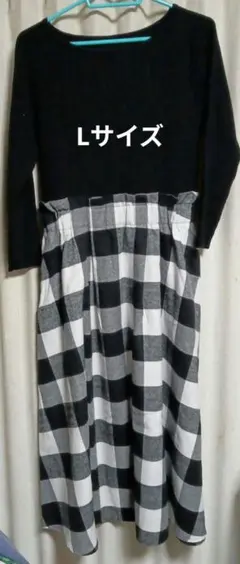 Item thumbnail for item 5e346b56-f649-45ff-a583-00672cf7d4a3