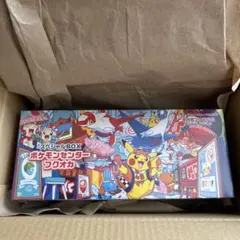 【新品未開封】ポケモンセンター スペシャルBOX フクオカ