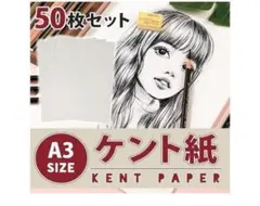 Item thumbnail for item 0ad6821a-5742-42ae-a8f8-5983758a2c56