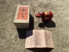 Item thumbnail for item db41ff2e-33a7-4a73-a1db-b39ee9e5bb35