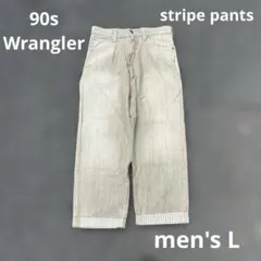 Item thumbnail for item 33aa50cd-fc0f-4c00-a5ac-81285fc1c0c6