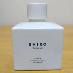 SHIRO サボンルームフレグランス 容器