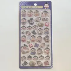 【正規品】ボンボンドロップシール 和柄 力士 相撲 お相撲さん　おすもうさん