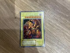 Item thumbnail for item 6ee5a20e-1023-4ed8-81e5-ae6c1bd943e8