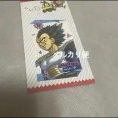 ジャンプショップ アプリ ポイント 特典 ミニブロマイド フリーザ 