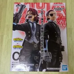 一番くじ　僕のヒーローアカデミア　ユア　ネクストC賞　ジュリオ