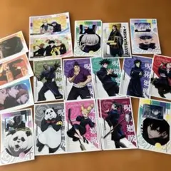呪術廻戦 ステッカーコレクション 18枚セット