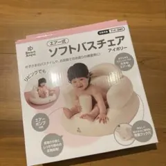 Item thumbnail for item c0423359-7450-4510-9900-78cd7da94b15