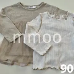 長袖トップスまとめ②