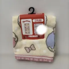 メルモ様 リクエスト 2点 まとめ商品