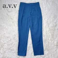 a.v.v アーヴェヴェ 美脚テーパードパンツ L ターコイズブルー　スラックス