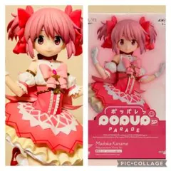 く*ぅ様 アニプレックスくじ まどマギ A賞 フィギュア