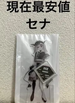 GIGO限定 ぶいすぽっ！ ビッグアクリルスタンド 空澄セナ